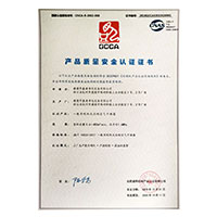 调教骚女人肉穴视频>
                                      
                                        <span>播放抽插口暴产品质量安全认证证书</span>
                                    </a> 
                                    
                                </li>
                                
                                                                
		<li>
                                    <a href=